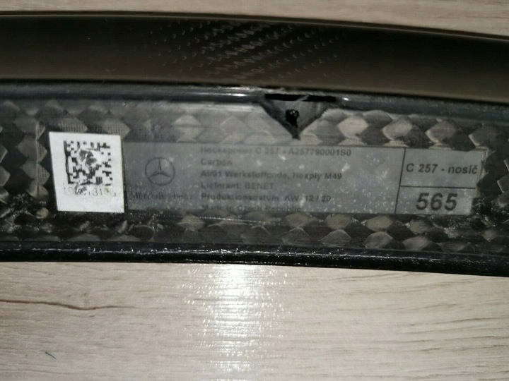 фото №5, Спойлер карбон mercedes cls w257 a257790001