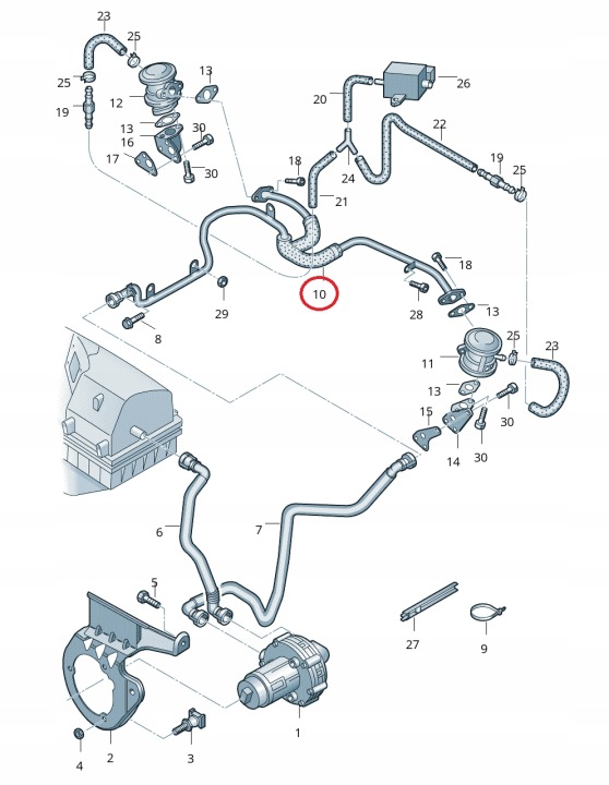 фото №11, Audi a4 a6 3.0 v6 30v трубка рециркуляции выхлопных газов egr 06c131143h 06c131848b