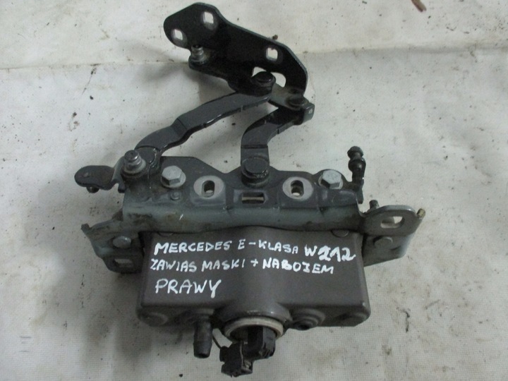 фото №9, Петля капота правый патрон/заряд kpl mercedes e-klasa 212 a 2129066301