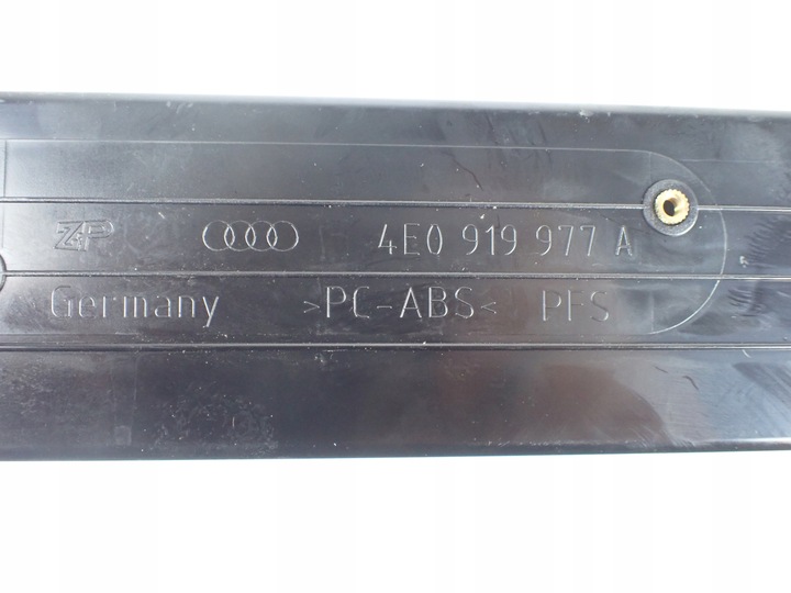фото №7, Считыватель навигации dvd audi a8 s8 d3 5.2 fsi 4e0919977a