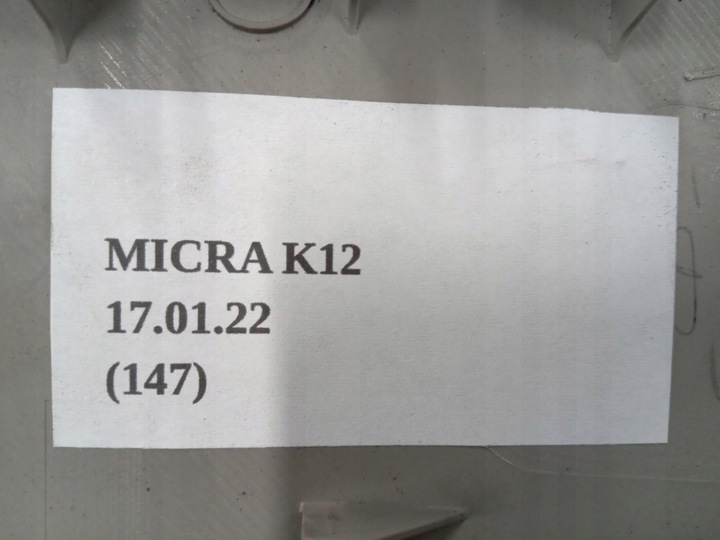 фото №5, Обшивка захист стійка права nissan micra k12 5d