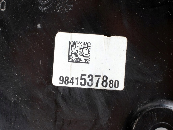 фото №5, Кронштейн кріплення інвертора peugeot e-208