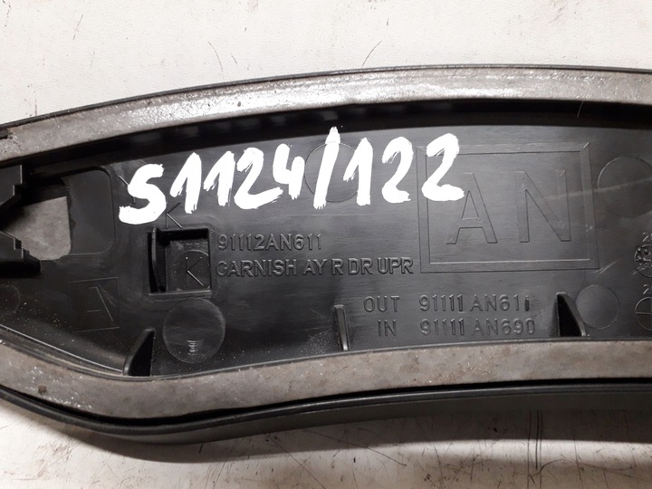 фото №6, Subaru outback 6 vi 21- планка двері лівий зад ліва задня 91112an611