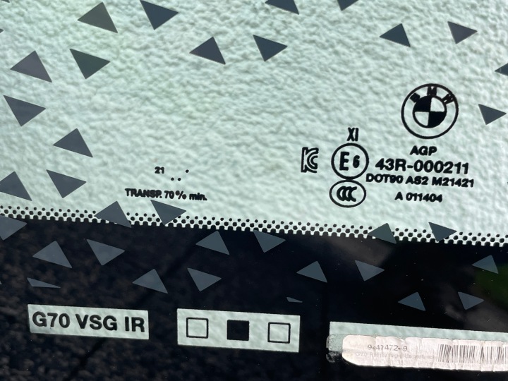 фото №12, Bmw g70 i7 стекло правое правое зад vsg акустическая двойная 9447472