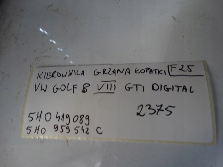 фото №9, Руль с подогревом digital vw golf 8 viii gti 21r 1