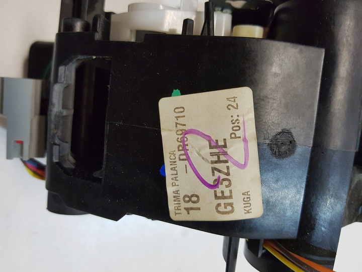 фото №4, Ford kuga ii mk2 выборщик коробки передач автомат механизм