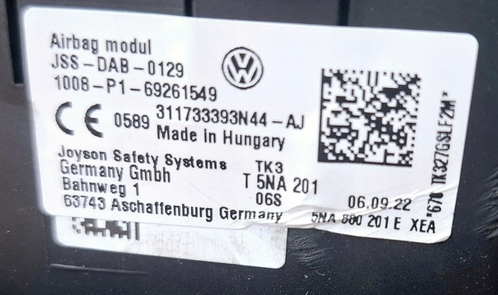 фото №10, Vw volkswagen golf 8 кермо r-line 5h0419089fe + подушка безпеки 5na880201e