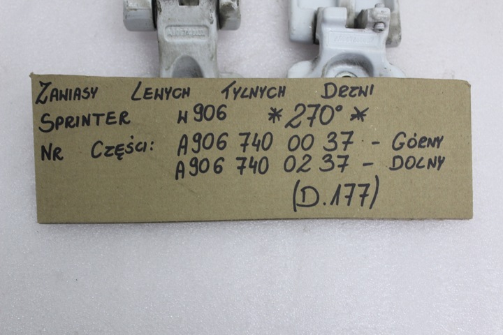 фото №16, Mercedes sprinter w906 петлі двері лівих зад 270 градусів kpl