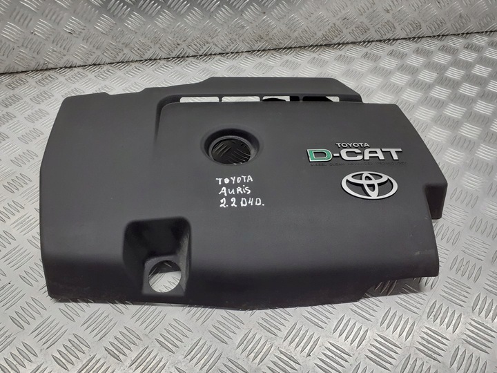 фото №1, Кришка двигуна захист toyota auris 2.2 d4d
