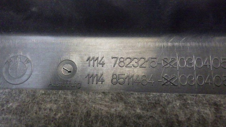 фото №6, Защита корпус двигателя bmw 4 f36 gran купе i 3.0 d 7823215 8511484