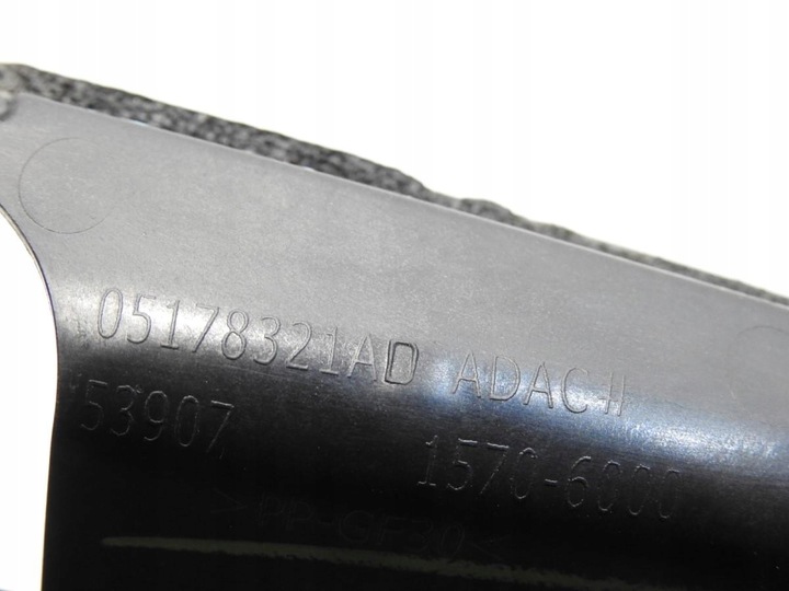 фото №6, Планка накладка мікровимикач кришки зад dodge journey i 05178321ad 1570-6000