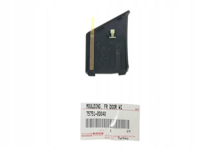 фото №2, Yaris iii 11-20 захист планка накладка рамка двері перед права