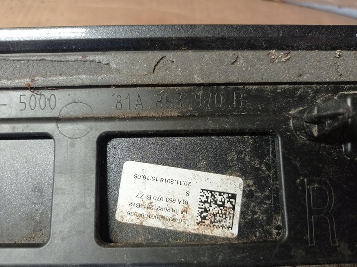 фото №8, Планка дверь правые зад audi q2