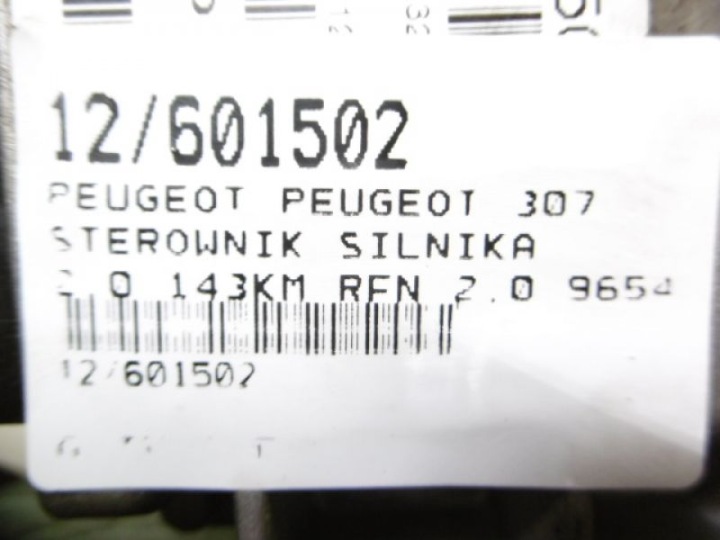 фото №6, Peugeot 307 блок керування двигуном (ебу, комп'ютер двигуна) 2,0 143km r