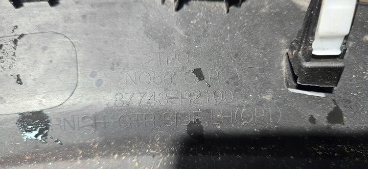 фото №9, Планка na крило kia sportage v 5 2021 - лівий зад ліва задня