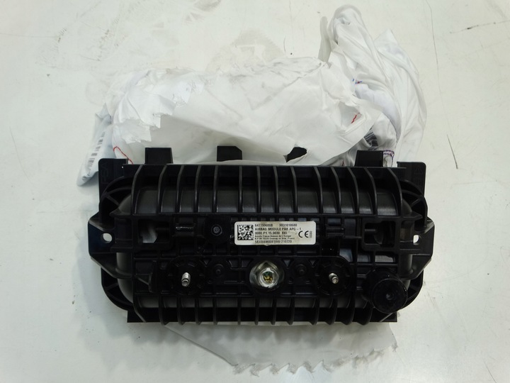 фото №5, Подушка безпеки повітряна подушка пасажира citroen c4 iii 20r. 9831018680