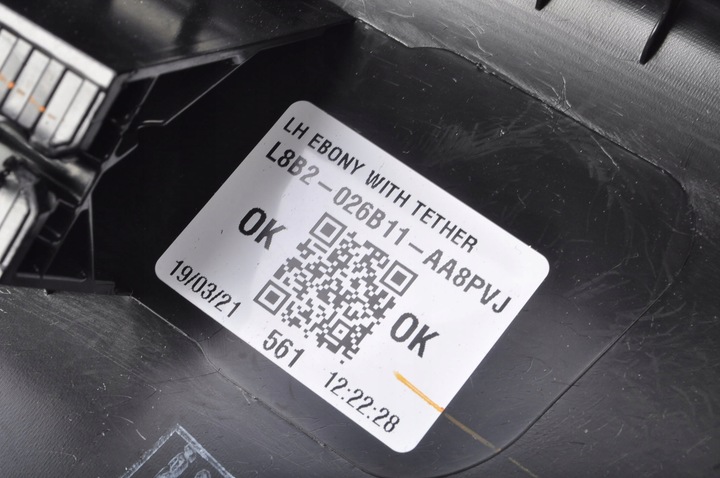 фото №7, Land rover defender l663 захист стійка ліва 21r