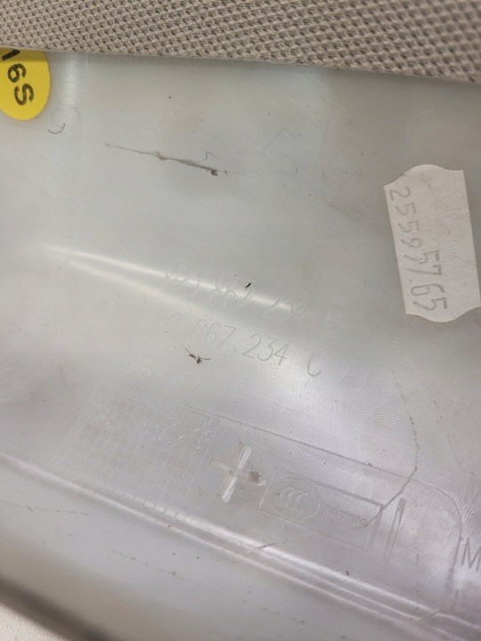 фото №6, Защита стойка a правая audi q5 8r 8r0867234c