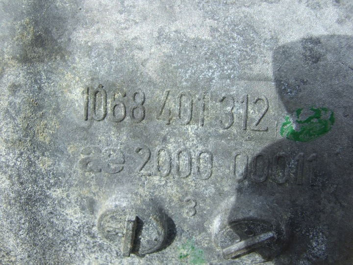 фото №7, Коробка передач автомат audi a8 s8 d3 5.2b fsi 1068401312