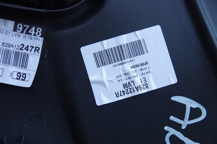 фото №9, Обивка боковина дверь dacia duster i 13-18