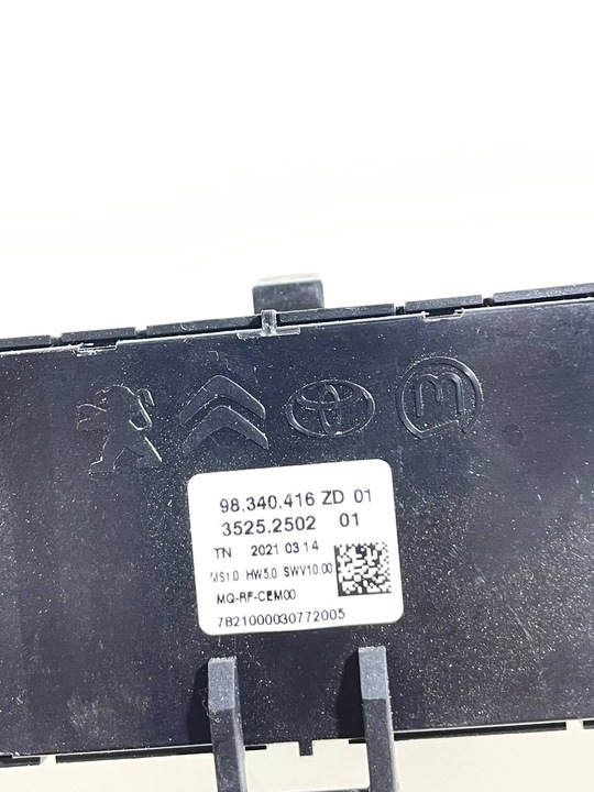 фото №7, Панель управление панели кондиционер iac воздуховод expert jumpy iii 3 98340416