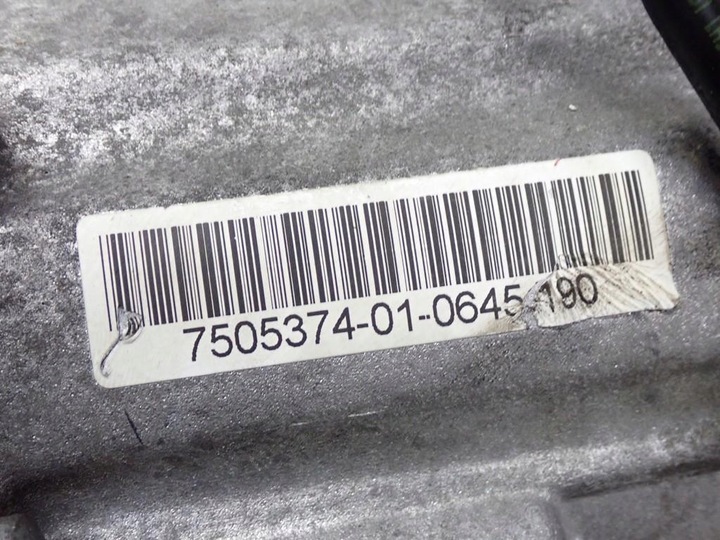 фото №12, Коробка передач коробки передач автомат x-drive bmw 5 f10 f11 m550d 3.0xd n57 381km 13r fv