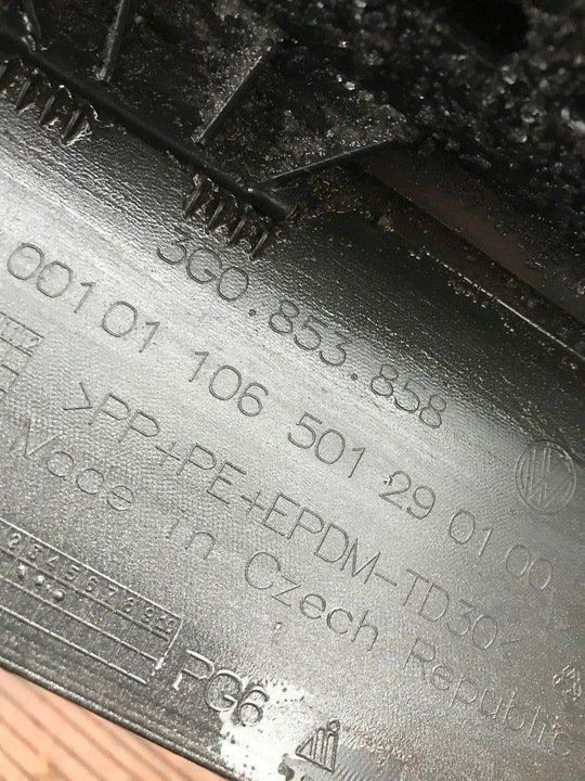 фото №7, Планка порогова права vw passat b8 3g0853858