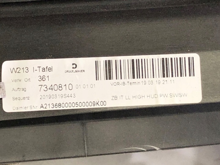 фото №9, Капот подушка пасажира amg mercedes-benz cls c257 a2136800005 a2138600202