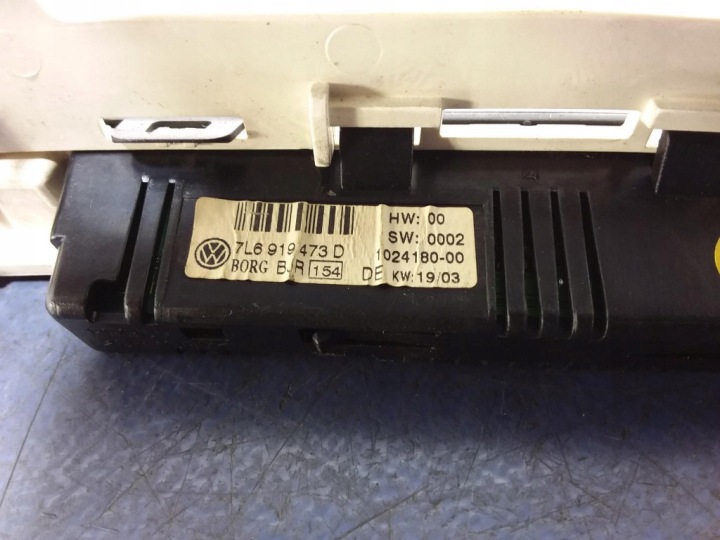 фото №8, Vw touareg i дисплей pdc 7l6919473d