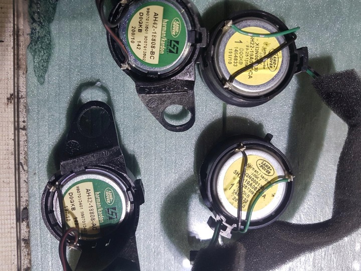 фото №14, Набор динамиков harman/kardon range vogue l322