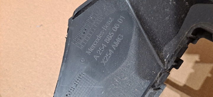фото №8, Glc amg w254 x254 ползун бампера перед левый правые a2548850601 a2548850501