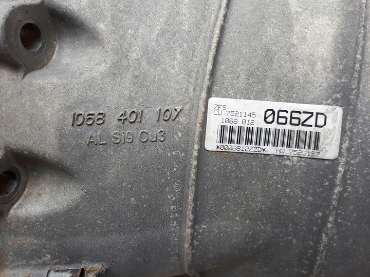 фото №7, Bmw 7 e65 3,6 v8 коробка передач коробки передач + зчеплення 6hp26 ft 1068401107