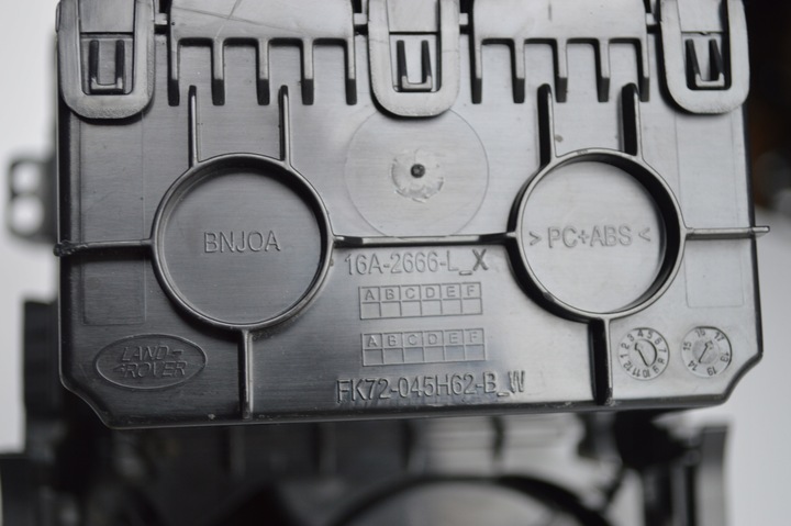 фото №9, Держатель pod кружки land rover discovery sport 0183786