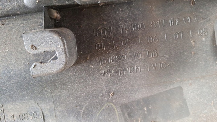 фото №4, Планка пороговая порог mini cooper f56 7300818 7300817