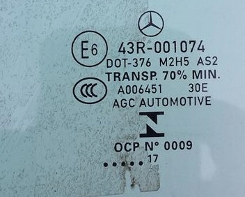фото №2, Скло двері лівий перед mercedes c 205 w205 2017