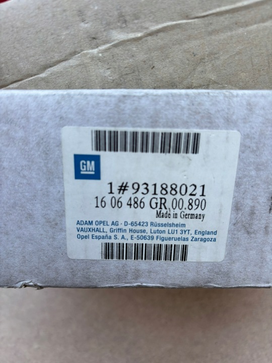 фото №6, Набір зчеплення зчеплення opel оригінальний номер corsa c d 1.0 93188021