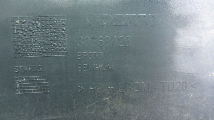 фото №15, Volvo xc60 рестайлінг задній бампер 717- 13-