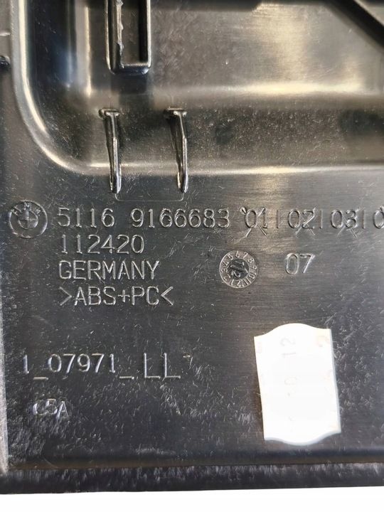 фото №7, Bmw 5 f10 f11 2013 з спереду бардачок панелі розподільчої