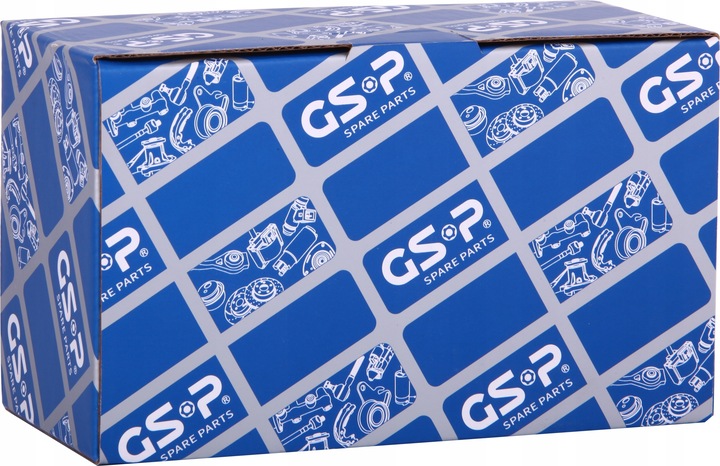 фото №1, Піввісь gsp 259493