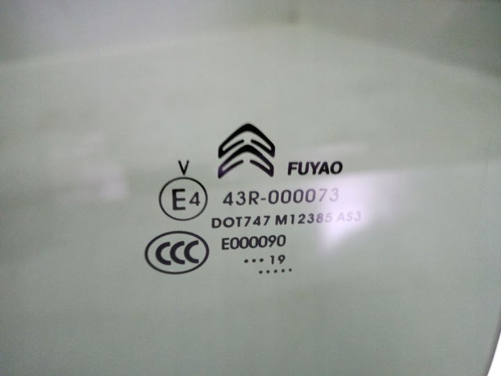 фото №3, Стекло дверь правые зад citroen c5 aircross 43r-000073 19r