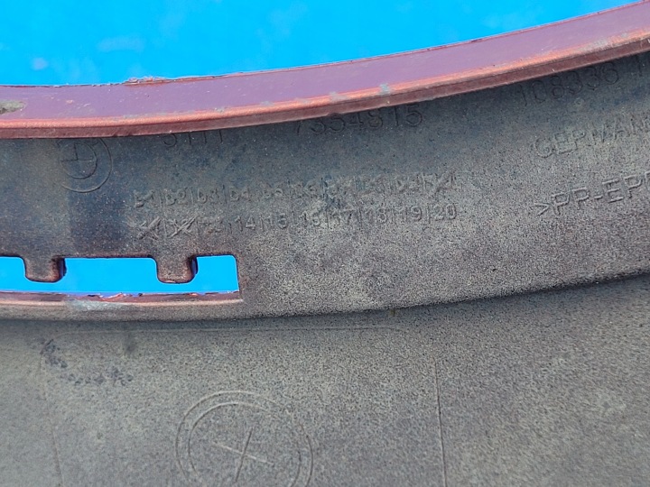 фото №12, Bmw x1 f48 | бампер перед передній ковзани 51117354815 | 1198