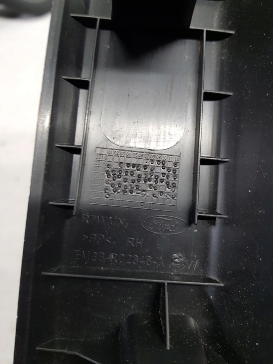 фото №13, Захист порога права ліва ford s-max mk2