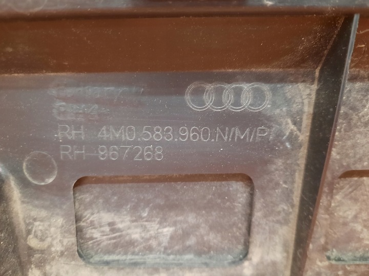 фото №5, Audi q7 рестайлинг 09-15 планка дверь перед передняя правая 4m0583960