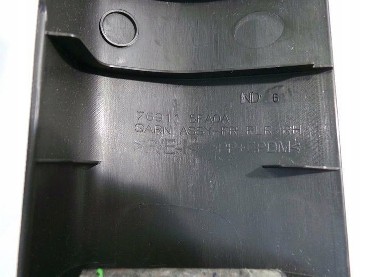 фото №5, Nissan micra k14 2018 захист стійка перед l/p