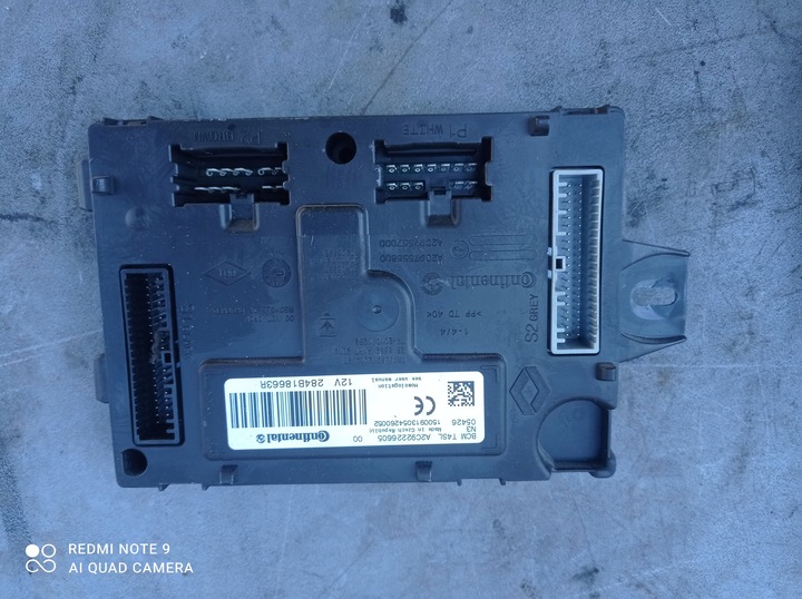 фото №1, Модуль bcm dacia lodgy 284b18663r