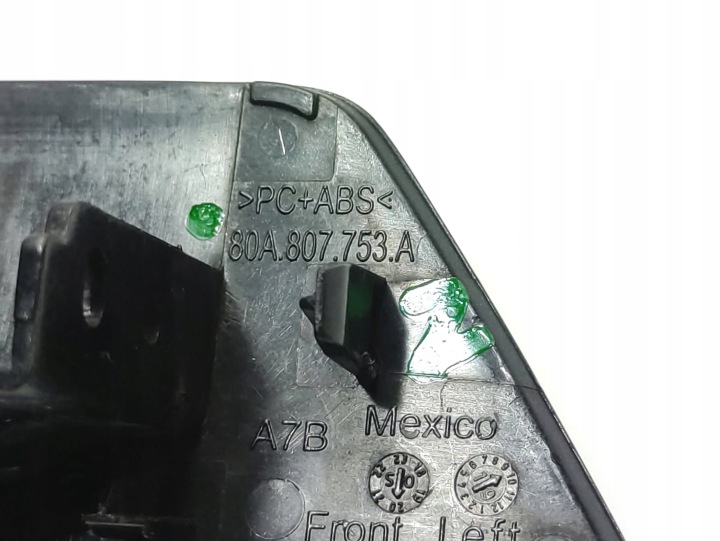 фото №9, Audi q5 ii 2 80a s-line заглушка склоомивача ліві перед 80a807753a