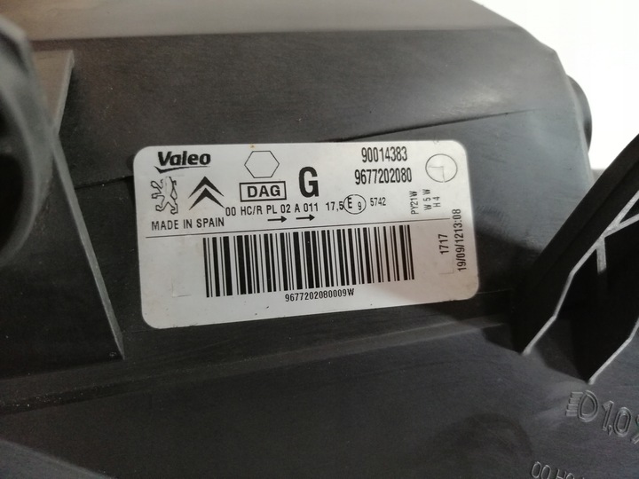 фото №12, Citroen berlingo iii рестайлинг лампа левая перед