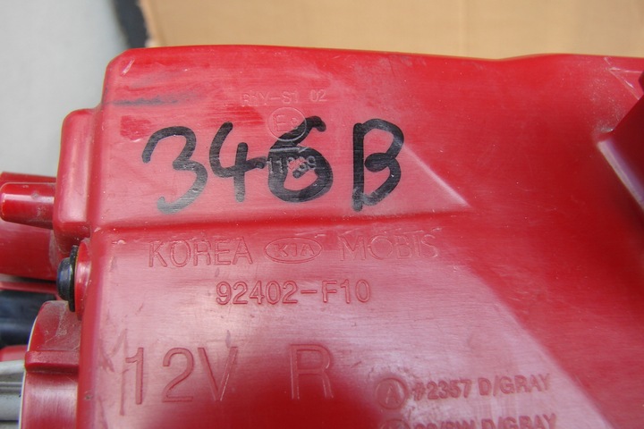 фото №16, Лампа задня права кутова kia sportage iv eu