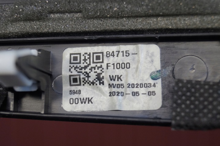 фото №5, Защита маскировочная накладка динамика панели kia sportage iv 16-21r