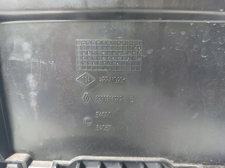 фото №9, Clio iii 3 05-12 основа корпус акумулятора оригінальний номер 8200314272